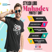 Cool  Trendy Mahadev T Shirt – Punjabi Adda